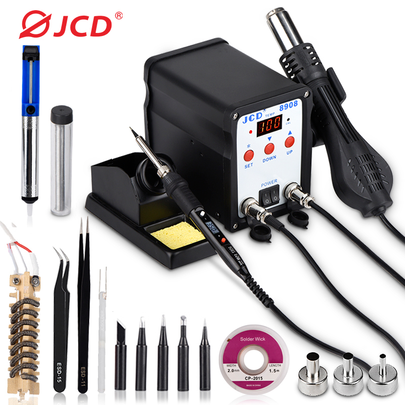 2 In 1 Soldering Rework Station 750W - เครื่องเชื่อม jcd อุปกรณ์เชื่อมสายไฟ2 in 1เครื่องเชื่อมเหล็ก750W พร้อมปืนลมร้อน