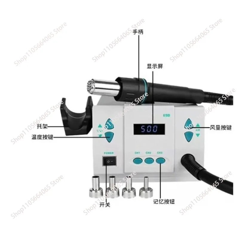 Hot Air Rework Station 861Dw - สำหรับสถานีรีเวิร์คแบบลมร้อน 861DW หน้าจอสัมผัสแบบดิจิตอลสำหรับโทรศัพท์ การบัดกรี 1 ชิ้น
