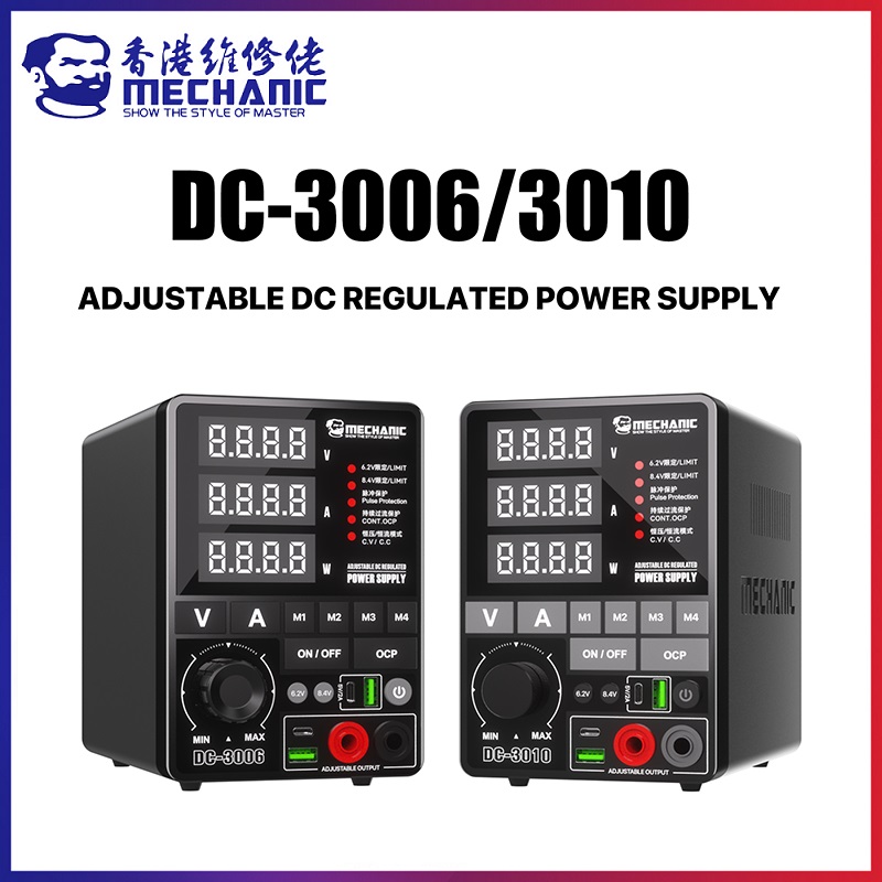MECHANIC DC-30 Series เครื่องจ - High Precision Dc Power Supply 30V 10A บทวิจารณ์และราคา