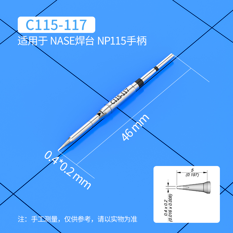 หัวแร้งบัดกรี C115 รุ่น C115-1 - C115 Nano Soldering Iron Station บทวิจารณ์และราคา