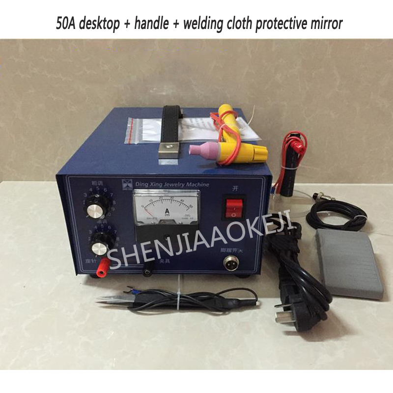 เครื่องเชื่อมแบบจุด เครื่องเชื - Laser Soldering Machine Handheld บทวิจารณ์และราคา
