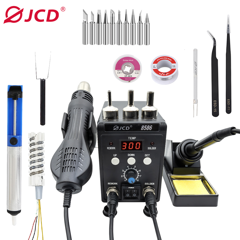 JCD 750W 8586 2 in 1 ปืนลมร้อน - 2 In 1 Soldering Rework Station 750W บทวิจารณ์และราคา