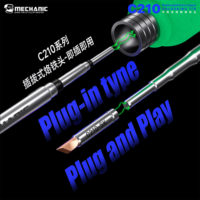 หัวแร้งบัดกรี MECHANIC C210 ซี - C210 Precision Soldering Station บทวิจารณ์และราคา